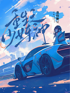 ����֮��Ů����