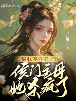 �����������ӣ�������ĸ��ɱ����