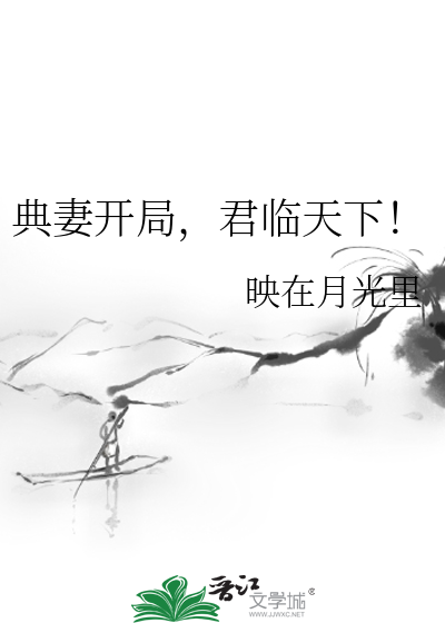 ���޿��֣��������£�