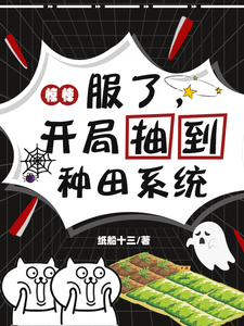 ��㤣����ˣ����ֳ鵽����ϵͳ
