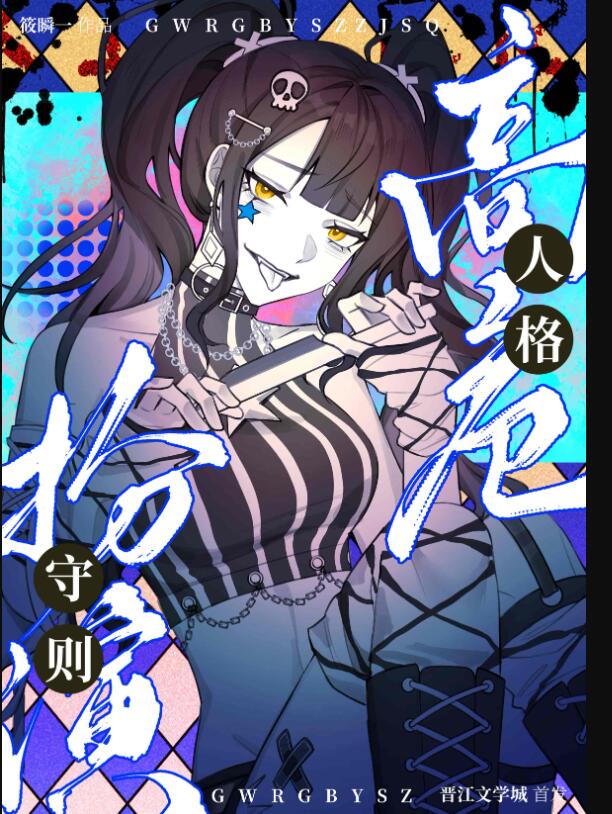 ��Σ�˸��������