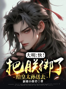 �������죡���ް��˸���̫����ȥ