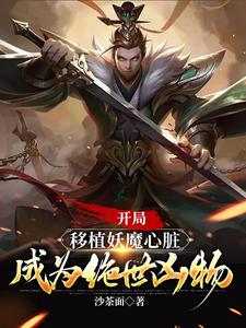 ������ֲ��ħ���࣬��Ϊ��������