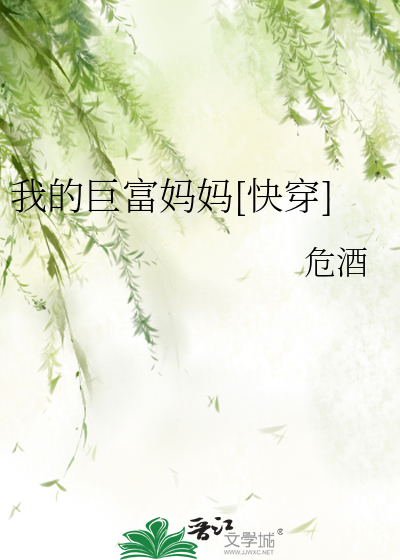 �ҵľ޸�����[�촩]