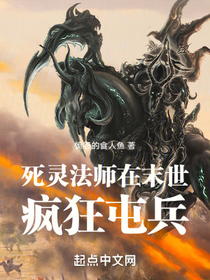 ���鷨ʦ��ĩ������ͱ�