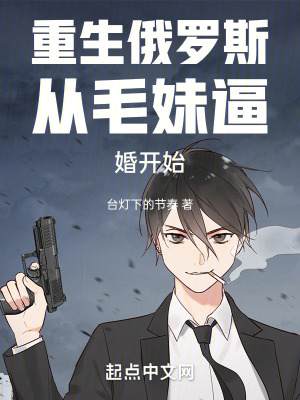 ��������˹��ë�ñƻ鿪ʼ