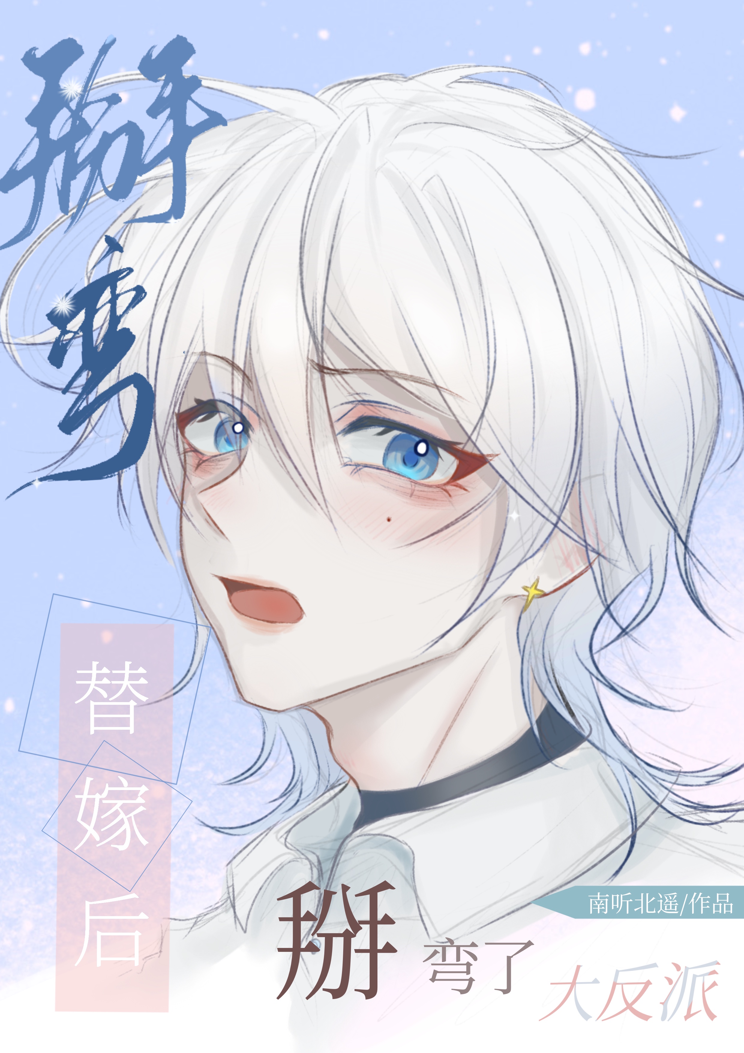 ��޺������˴���