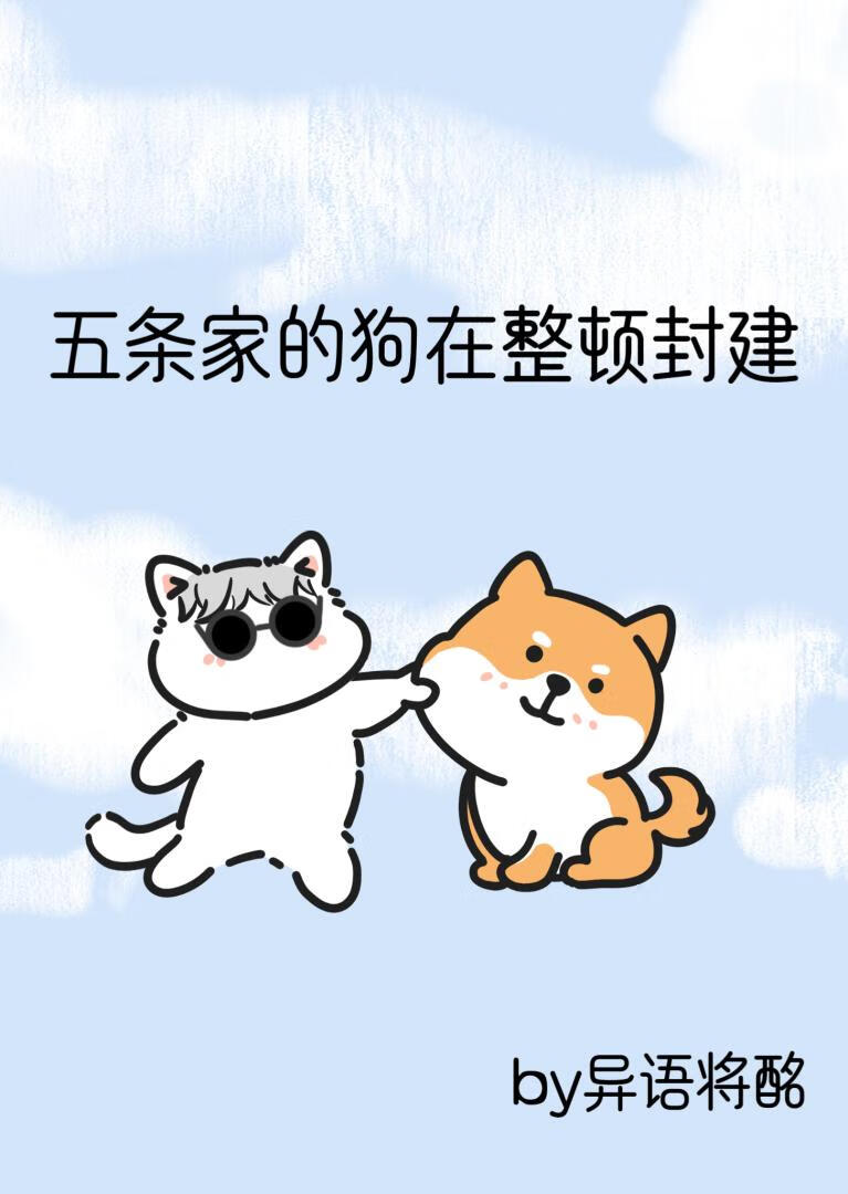 �����ҵĹ������ٷ⽨