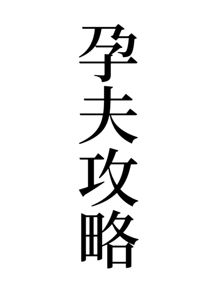 ����������з��빥��[�촩]