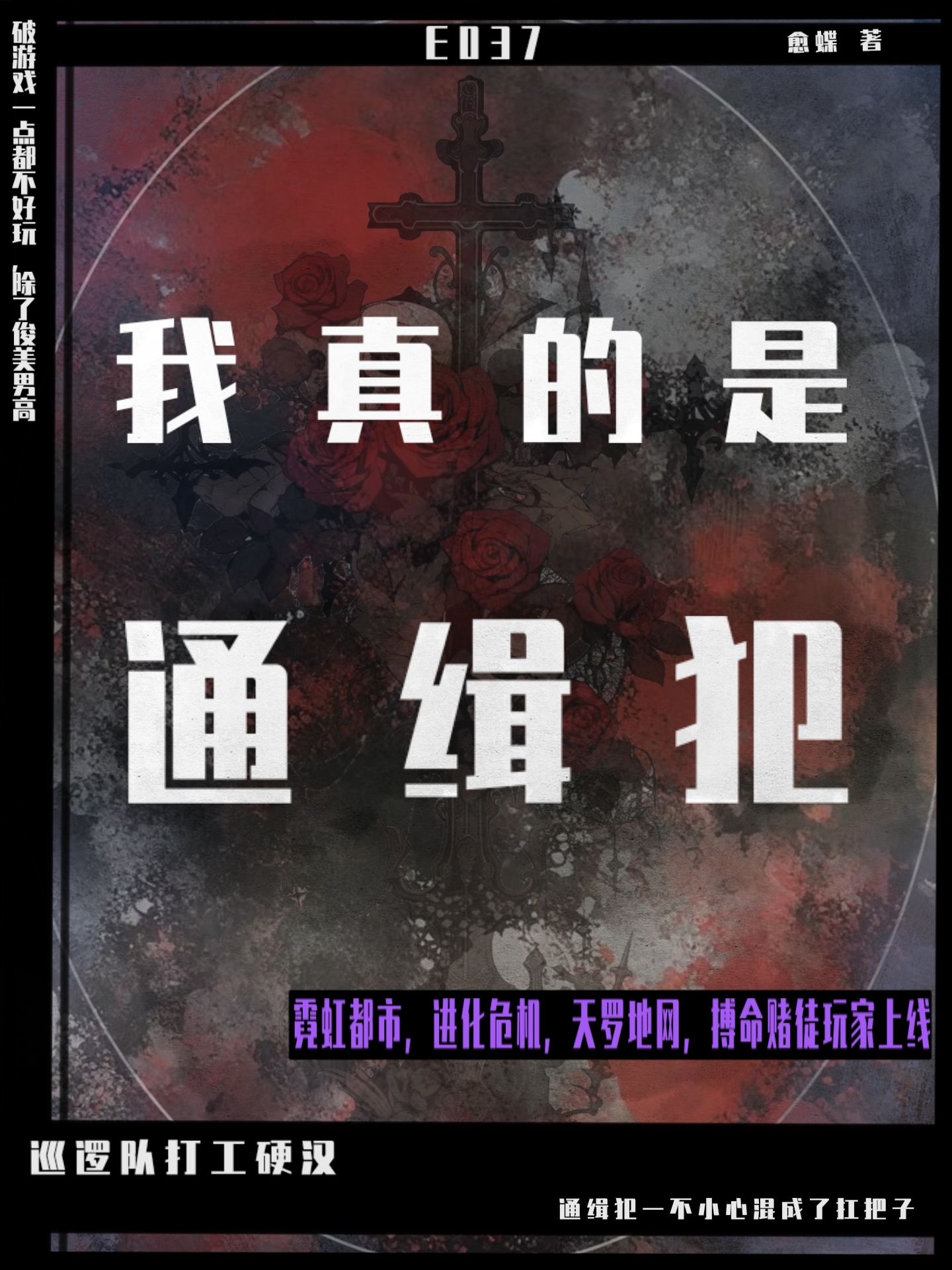 �������ͨ����