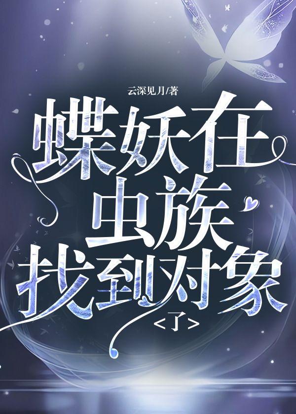 �����ڳ����ҵ�������