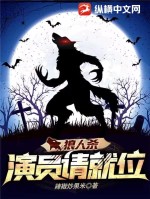 ����ɱ����Ա���λ