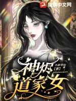 �������Ů