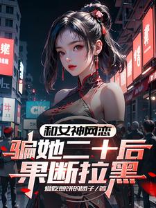 ��Ů��������ƭ����ʮ���������