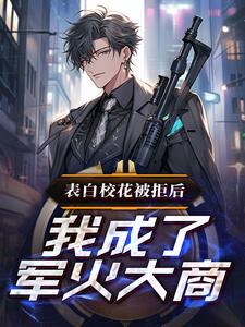 ����У�����ܺ��ҳ��˾������