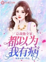 �ܲ���ȫ�Ҷ���Ϊ���в�