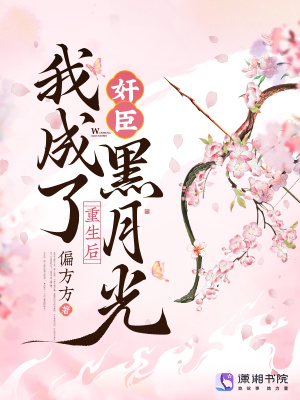 �������ҳ��˼鳼���¹�