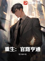 ��������·��ͨ