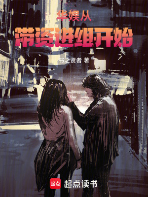 ����Ӵ��ʽ��鿪ʼ