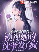 �����������˻飬Į��������ү���˷�