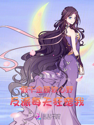 ��ǧ��������Ұ������ÿ������