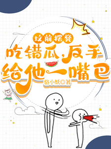 ��ǰ�ڵʳԴ��ϣ����ָ���һ���