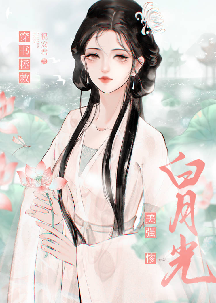 ����������ǿ�Ұ��¹�