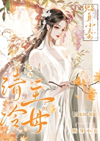 �عѺ��������ĸhe��