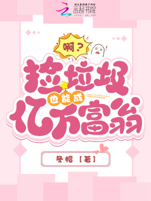 ����������Ҳ�ܳ�������