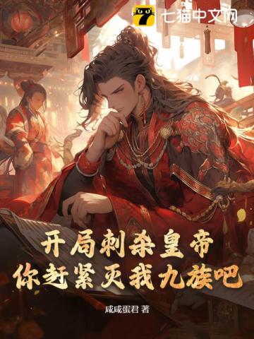 ���ִ�ɱ�ʵۣ���Ͻ����Ҿ���ɣ�