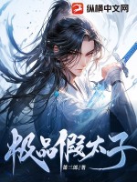 ��Ʒ��̫��