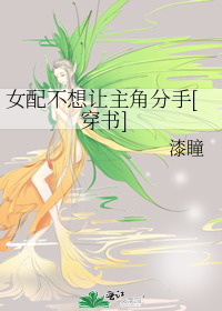 Ů�䲻�������Ƿ���[����]