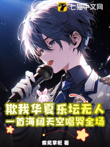 ���һ�����̳���ˣ�һ�׺�����ճ���ȫ��