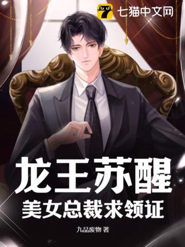 �������ѣ���Ů�ܲ�����֤