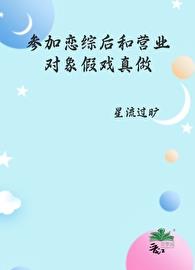 �μ����ۺ��Ӫҵ�����Ϸ������