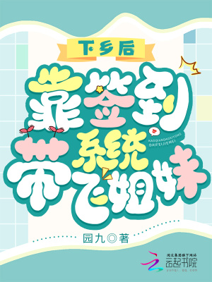 ����󣬿�ǩ��ϵͳ���ɽ���