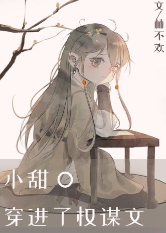 С��O������Ȩı��