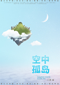 ���йµ�[ĩ��]