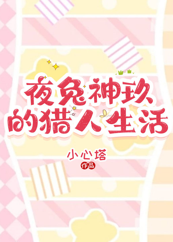 ҹ���������������