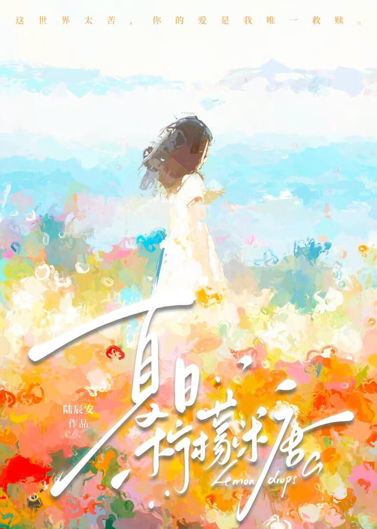 ����������[�о���]