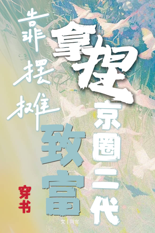 ����̯�¸�������Ȧ����