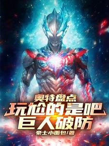 �����̵㣺���ε��ǰɣ������Ʒ�