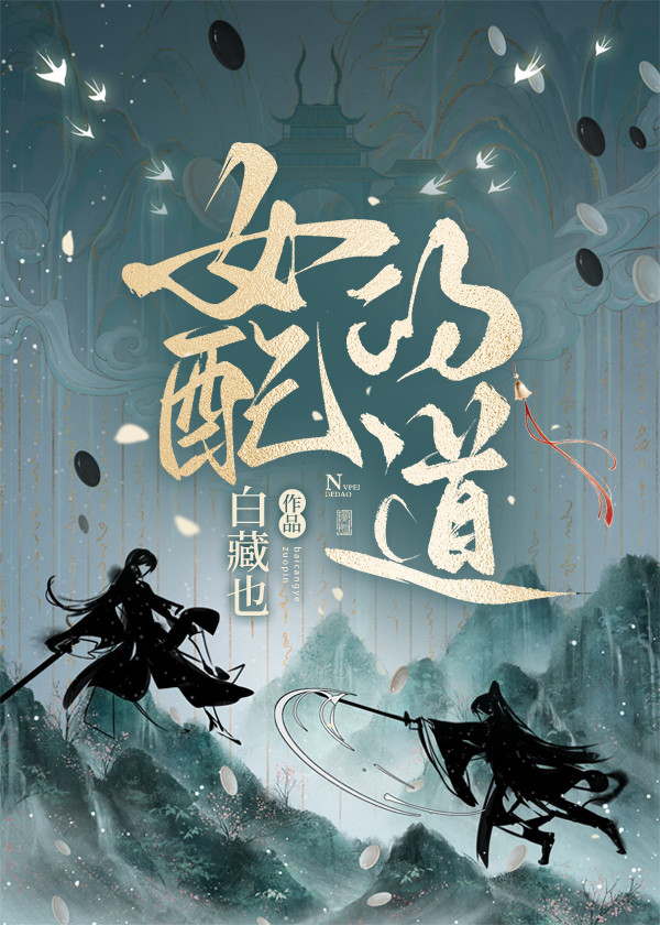 Ů��ֻ�밴�籾��[����]