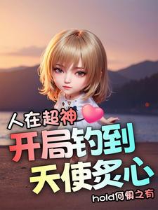 ���ڳ��񣬿��ֵ�����ʹ����