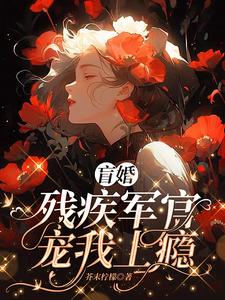 һ��һ���������㣡����ɩ��