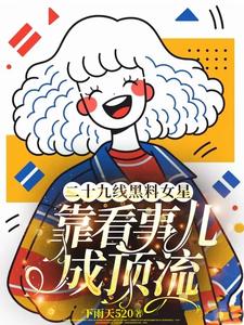 ���Ŵ��н�ʬ�����̲�ǧ��޲���