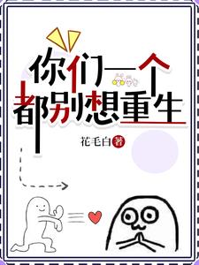 ����һ������������