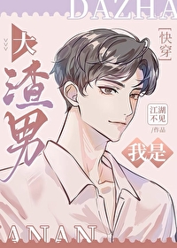 ������˧�Ѳ��[�촩]