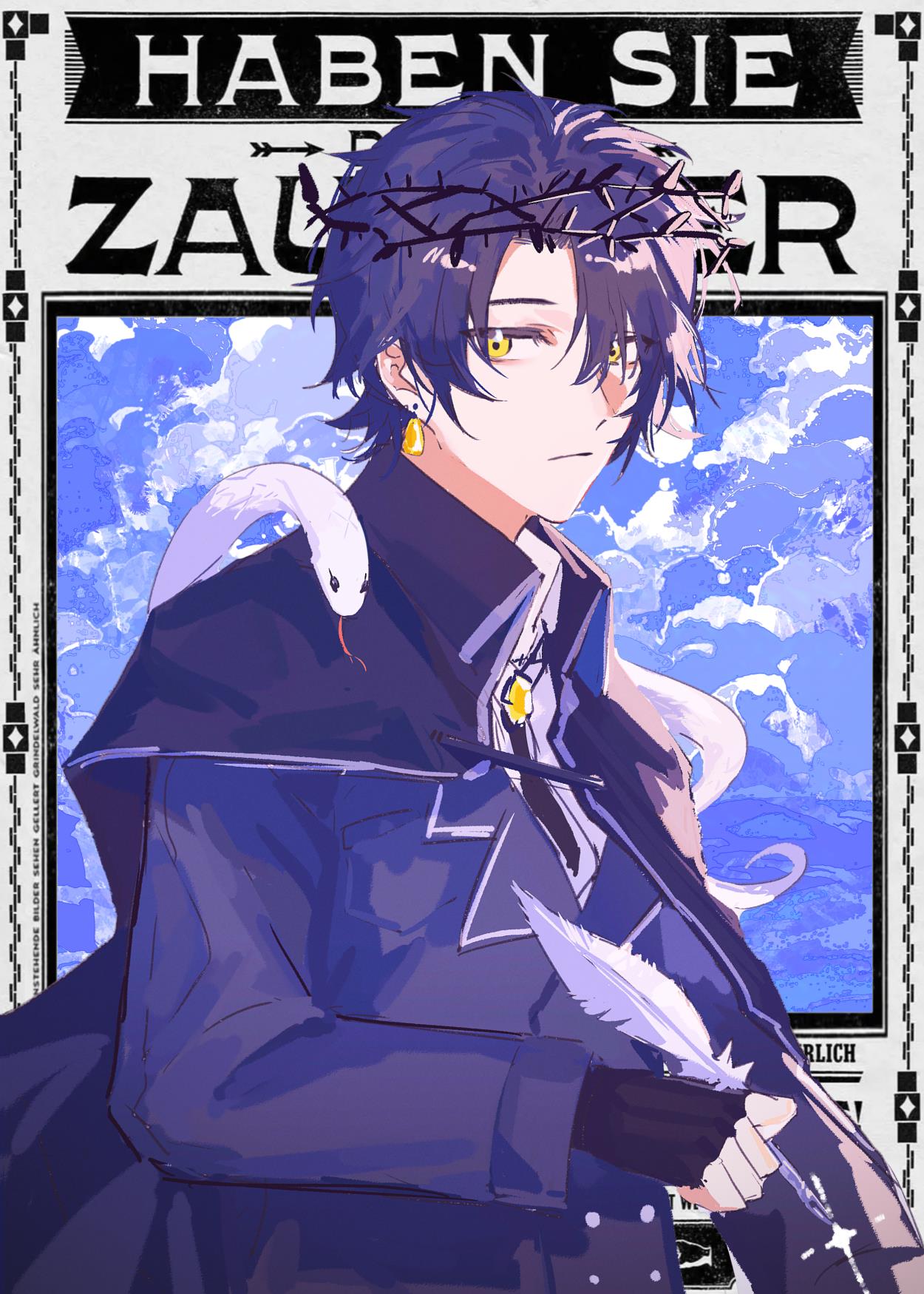 ����ħ������ָ��