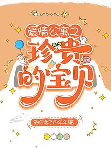 ���鹫Ԣ֮ŵ��������һ����